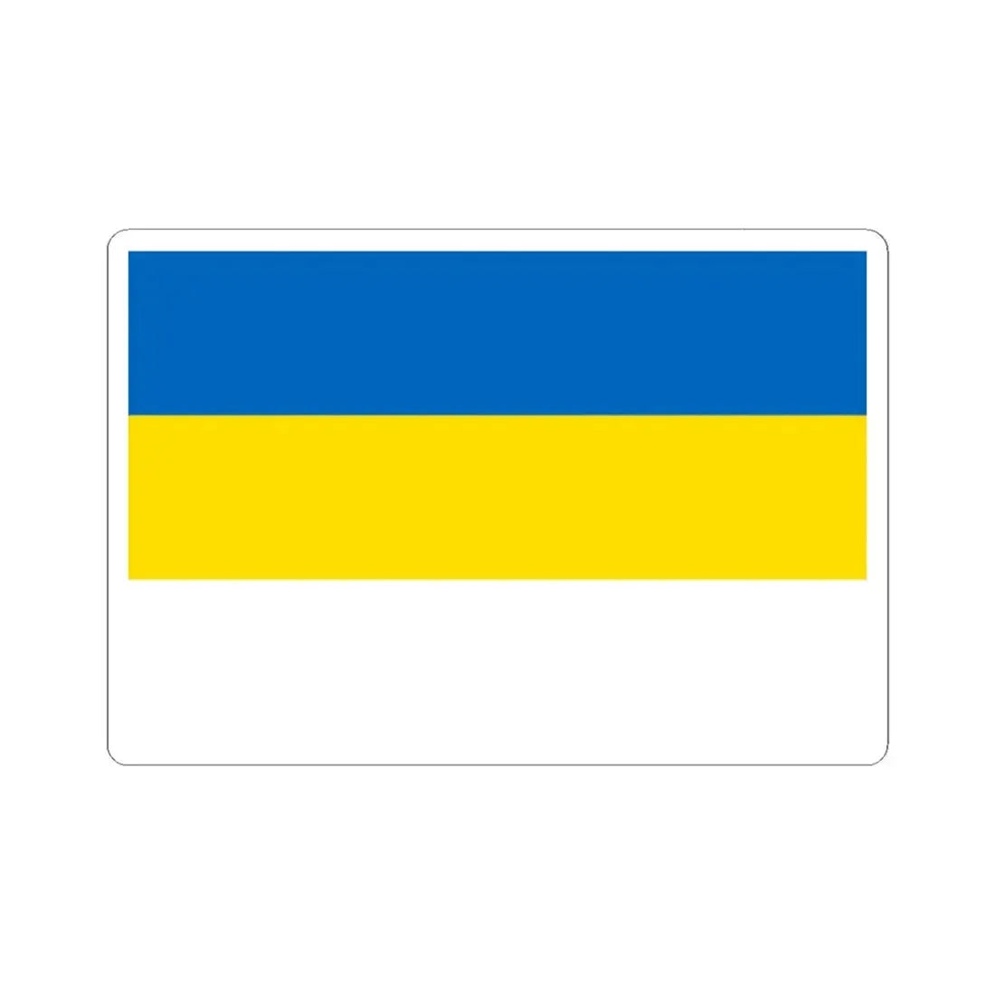 Vise flag 2 (Belgium) STICKER Vinyl Kiss-Cut Decal 2 Inch White - The Sticker Space