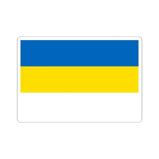 Vise flag 2 (Belgium) STICKER Vinyl Kiss-Cut Decal 2 Inch White - The Sticker Space