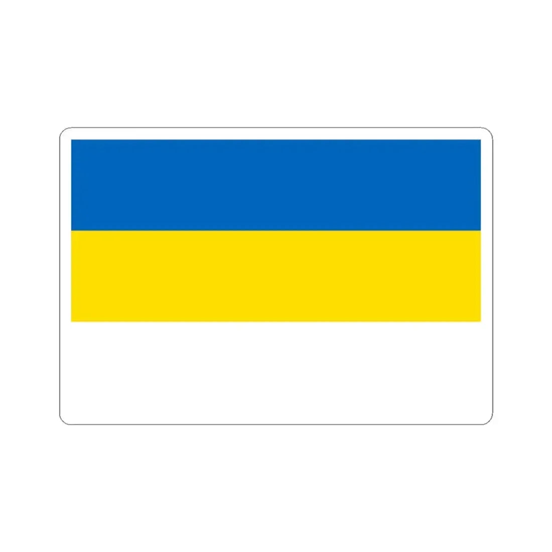 Vise flag 2 (Belgium) STICKER Vinyl Kiss-Cut Decal 3 Inch White - The Sticker Space