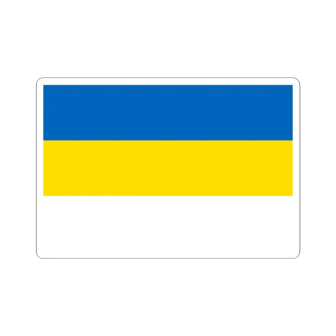 Vise flag 2 (Belgium) STICKER Vinyl Kiss-Cut Decal 4 Inch White - The Sticker Space