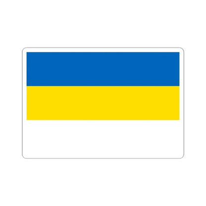 Vise flag 2 (Belgium) STICKER Vinyl Kiss-Cut Decal 4 Inch White - The Sticker Space