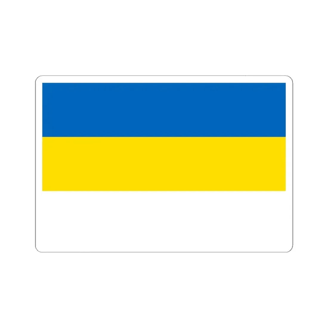 Vise flag 2 (Belgium) STICKER Vinyl Kiss-Cut Decal 6 Inch White - The Sticker Space