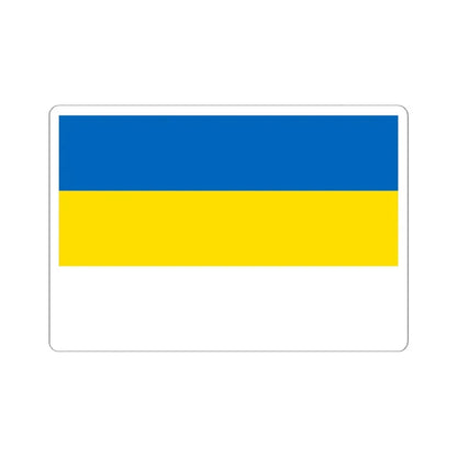 Vise flag 2 (Belgium) STICKER Vinyl Kiss-Cut Decal 6 Inch White - The Sticker Space