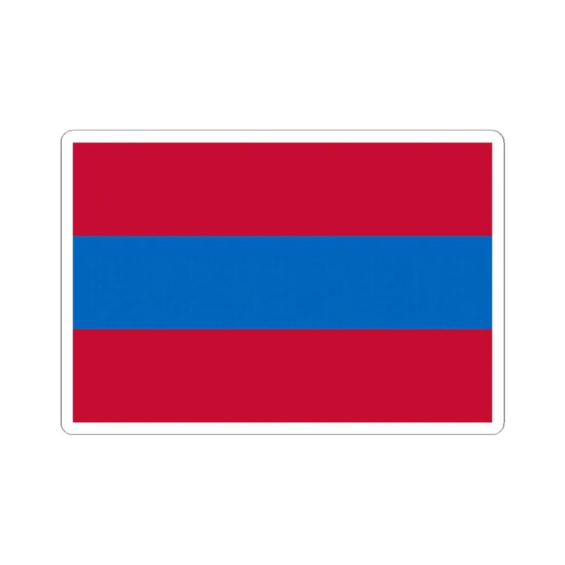 Vise flag 3 (Belgium) STICKER Vinyl Kiss-Cut Decal 2 Inch White - The Sticker Space