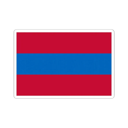 Vise flag 3 (Belgium) STICKER Vinyl Kiss-Cut Decal 2 Inch White - The Sticker Space