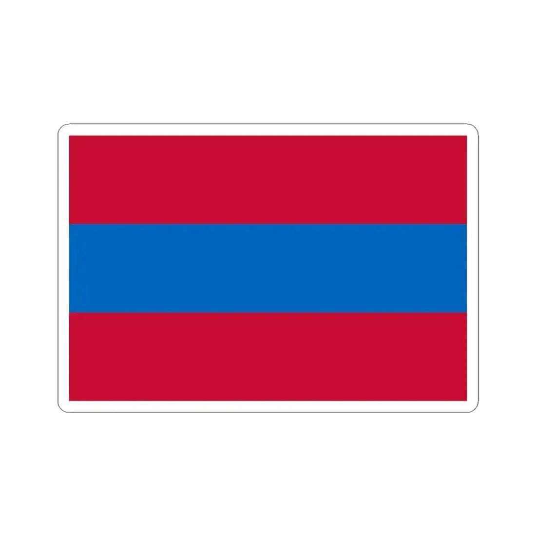 Vise flag 3 (Belgium) STICKER Vinyl Kiss-Cut Decal 3 Inch White - The Sticker Space