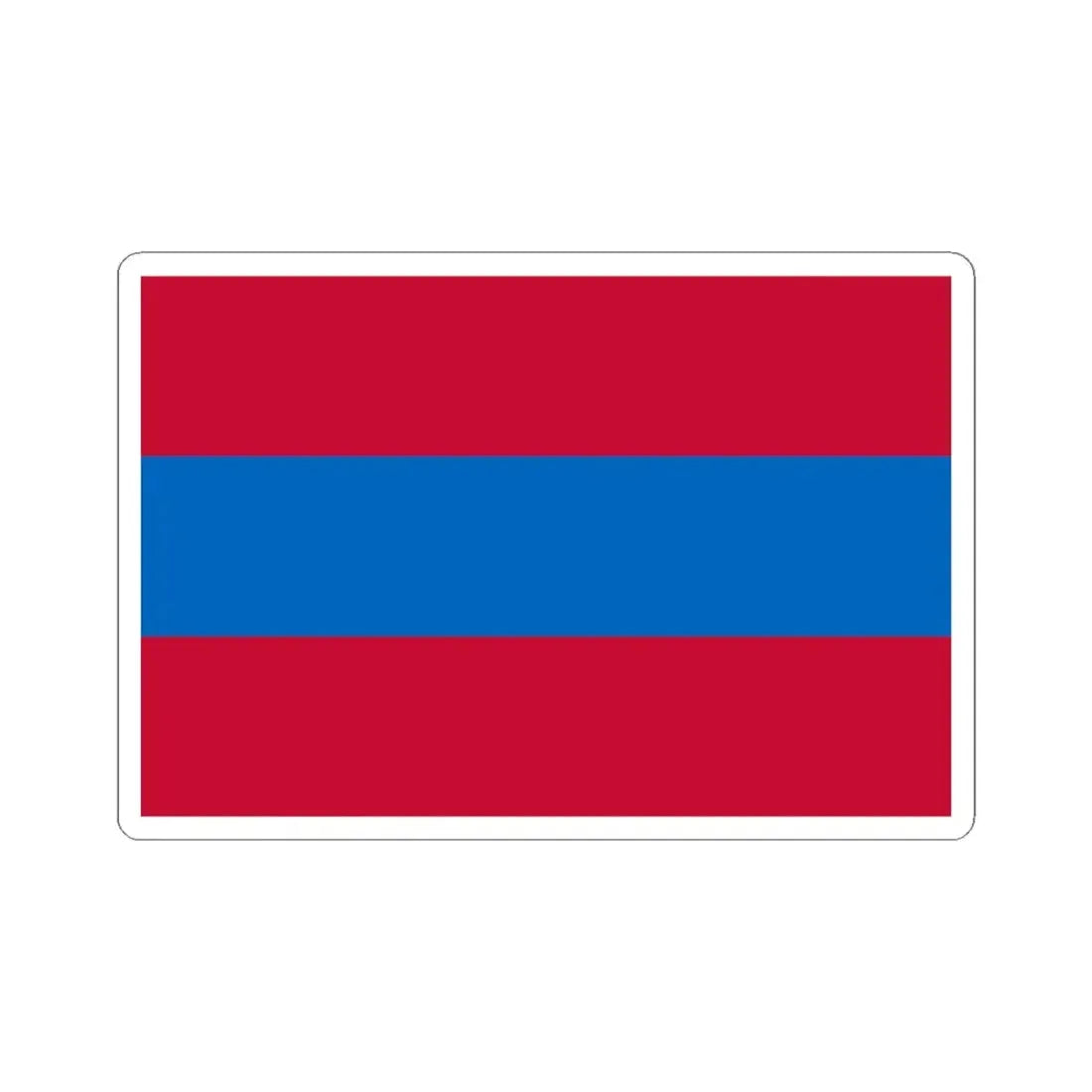 Vise flag 3 (Belgium) STICKER Vinyl Kiss-Cut Decal 4 Inch White - The Sticker Space