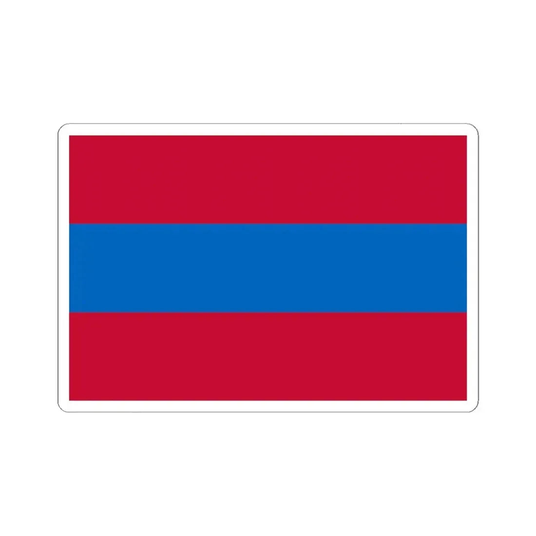 Vise flag 3 (Belgium) STICKER Vinyl Kiss-Cut Decal 6 Inch White - The Sticker Space