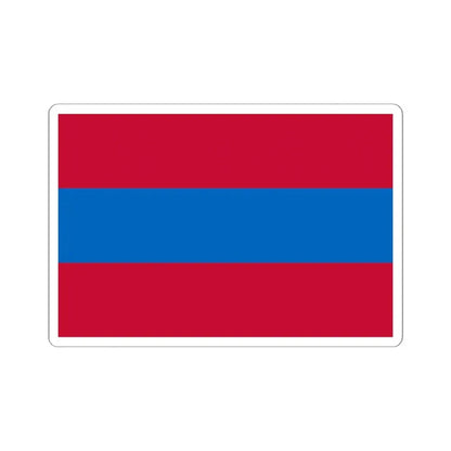 Vise flag 3 (Belgium) STICKER Vinyl Kiss-Cut Decal 6 Inch White - The Sticker Space