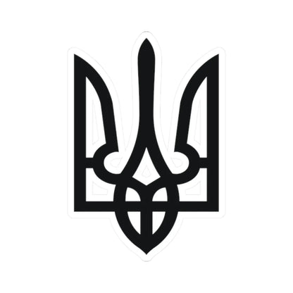 Vlad1Trezub (Ukraine) (Coat of Arms) STICKER Vinyl Kiss-Cut Decal 2 Inch White - The Sticker Space