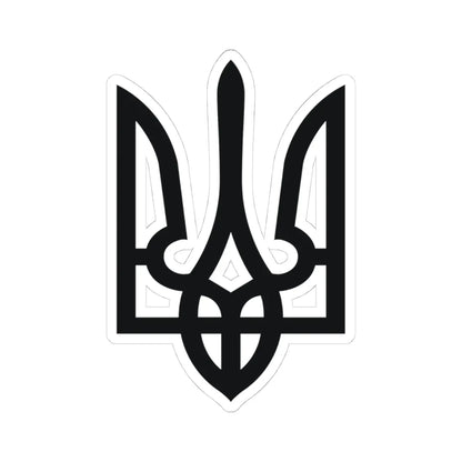 Vlad1Trezub (Ukraine) (Coat of Arms) STICKER Vinyl Kiss-Cut Decal 4 Inch White - The Sticker Space