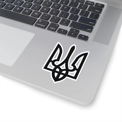 Vlad1Trezub (Ukraine) (Coat of Arms) STICKER Vinyl Kiss-Cut Decal - The Sticker Space