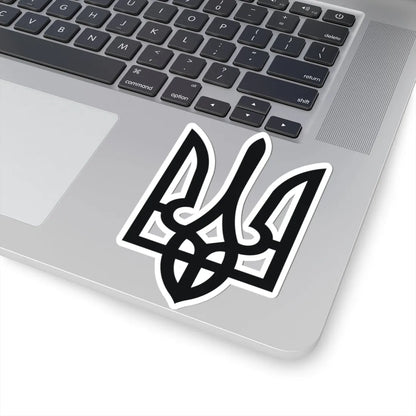 Vlad1Trezub (Ukraine) (Coat of Arms) STICKER Vinyl Kiss-Cut Decal - The Sticker Space