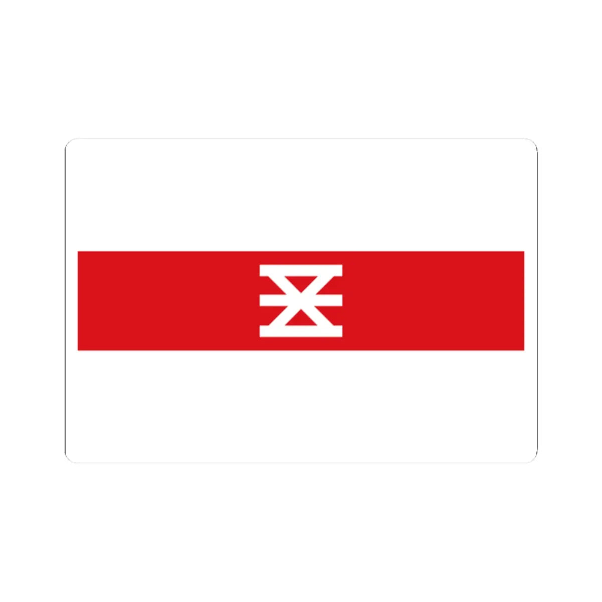 SKU:22287575304424162394 Sizes:2" × 2" Types:White