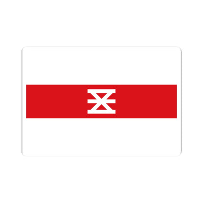 SKU:22287575304424162394 Sizes:2" × 2" Types:White