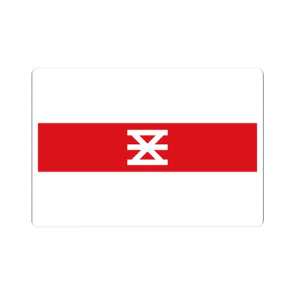 SKU:22618390984748240111 Sizes:3" × 3" Types:White