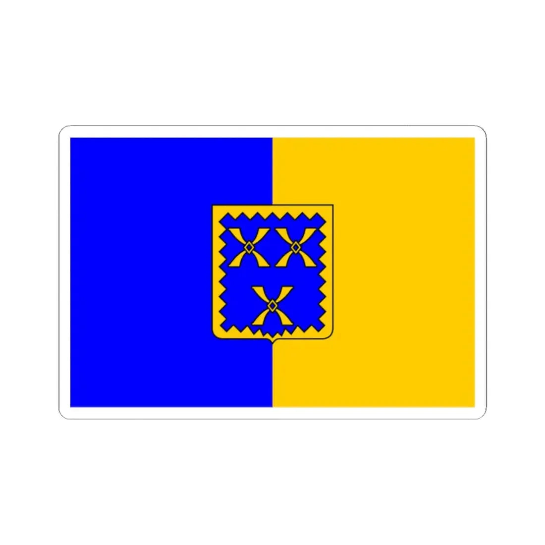 Vlag van Putte (Belgium) STICKER Vinyl Kiss-Cut Decal 2 Inch White - The Sticker Space