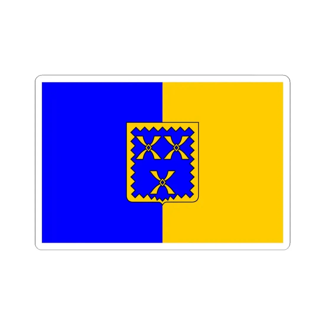 Vlag van Putte (Belgium) STICKER Vinyl Kiss-Cut Decal 4 Inch White - The Sticker Space