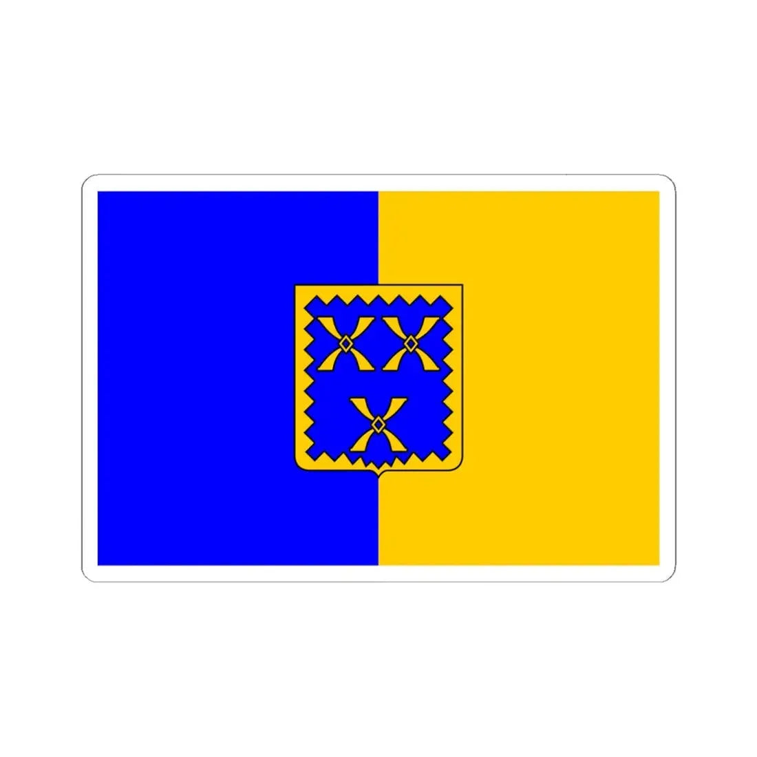 Vlag van Putte (Belgium) STICKER Vinyl Kiss-Cut Decal 6 Inch White - The Sticker Space