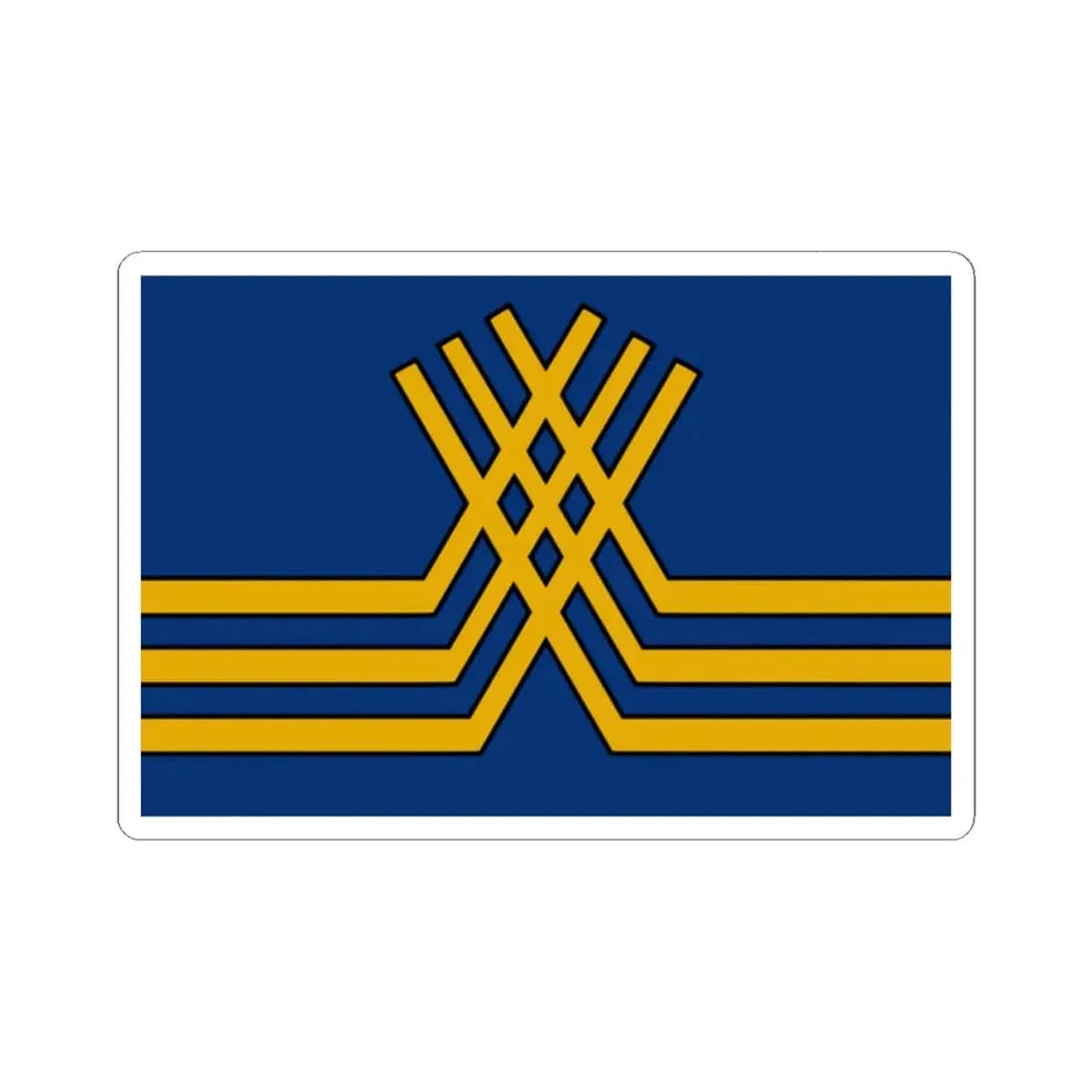 Vlag van Stekene (Belgium) STICKER Vinyl Kiss-Cut Decal 2 Inch White - The Sticker Space