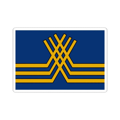 Vlag van Stekene (Belgium) STICKER Vinyl Kiss-Cut Decal 2 Inch White - The Sticker Space