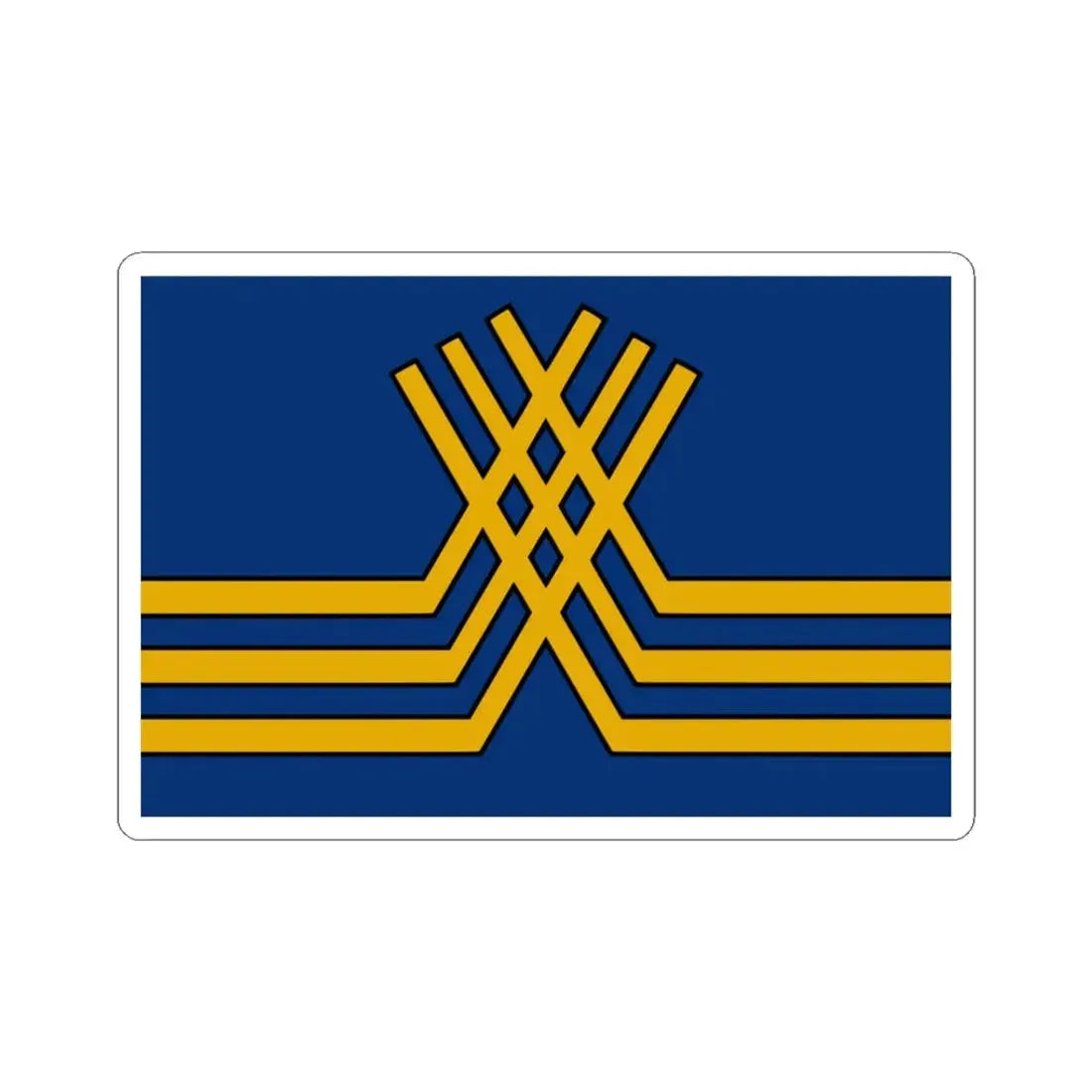 Vlag van Stekene (Belgium) STICKER Vinyl Kiss-Cut Decal 3 Inch White - The Sticker Space