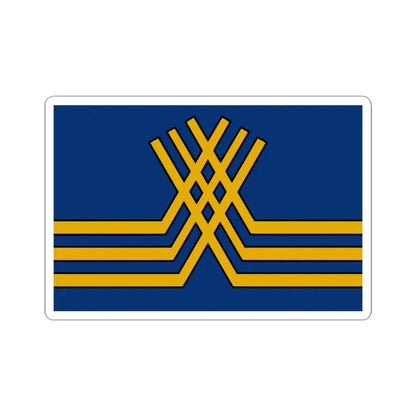 Vlag van Stekene (Belgium) STICKER Vinyl Kiss-Cut Decal 3 Inch White - The Sticker Space