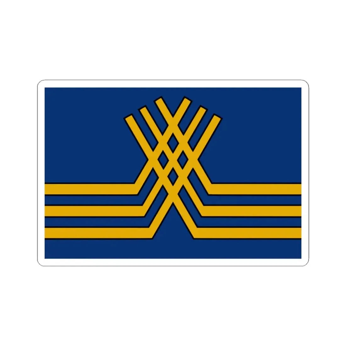 Vlag van Stekene (Belgium) STICKER Vinyl Kiss-Cut Decal 4 Inch White - The Sticker Space