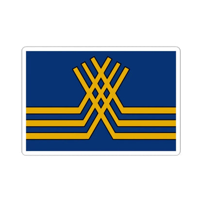 Vlag van Stekene (Belgium) STICKER Vinyl Kiss-Cut Decal 4 Inch White - The Sticker Space