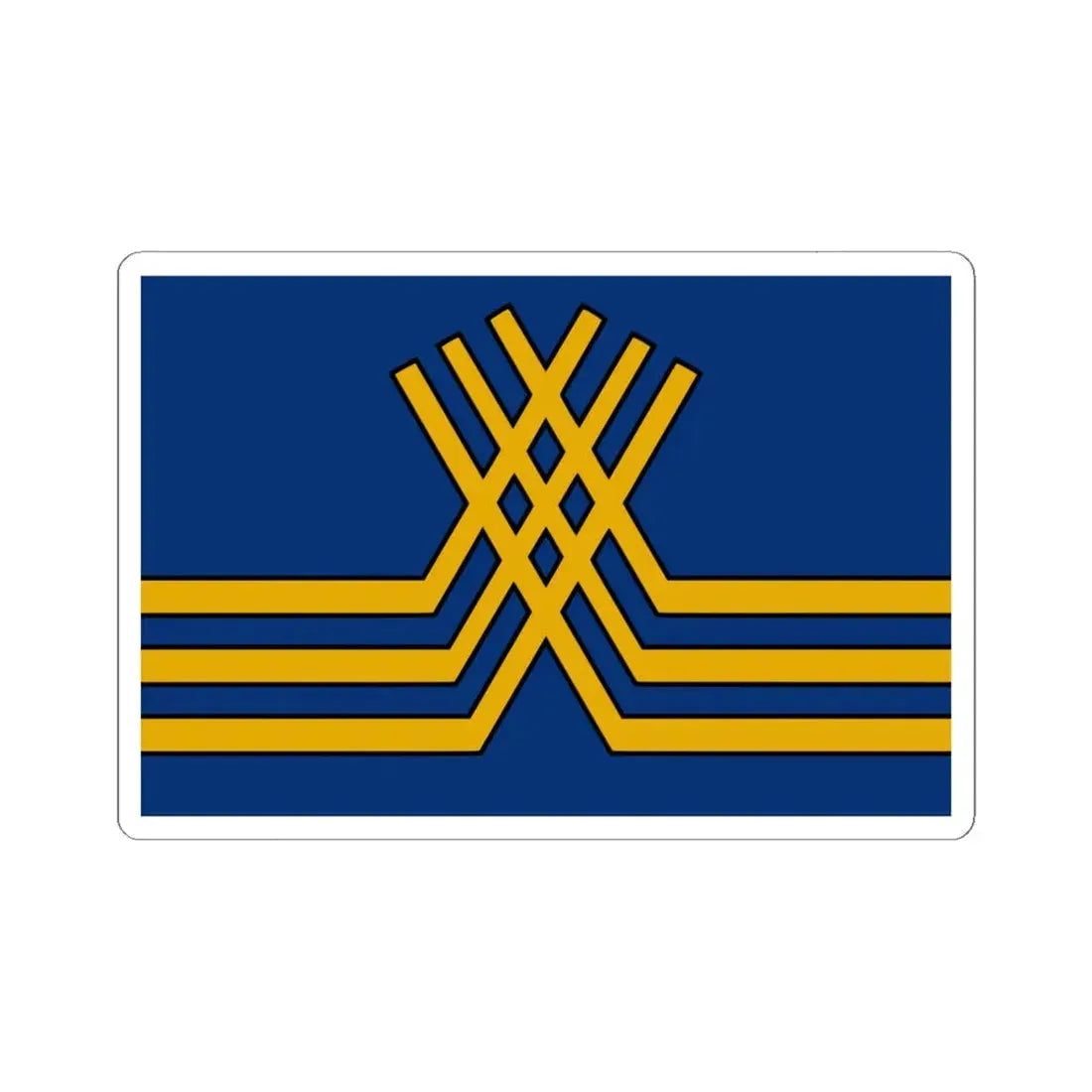 Vlag van Stekene (Belgium) STICKER Vinyl Kiss-Cut Decal 6 Inch White - The Sticker Space