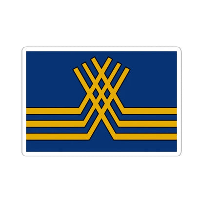 Vlag van Stekene (Belgium) STICKER Vinyl Kiss-Cut Decal 6 Inch White - The Sticker Space