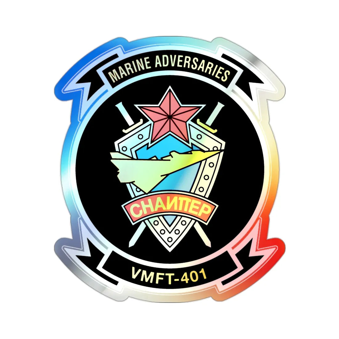 VMFT 401 (USMC) Holographic STICKER Die-Cut Vinyl Decal 2 Inch Holographic - The Sticker Space