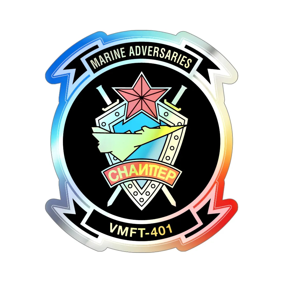 VMFT 401 (USMC) Holographic STICKER Die-Cut Vinyl Decal 6 Inch Holographic - The Sticker Space