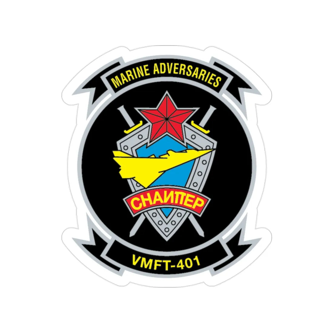 VMFT 401 (USMC) Transparent STICKER Die-Cut Vinyl Decal 2 Inch - The Sticker Space