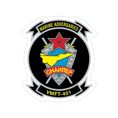 VMFT 401 (USMC) Transparent STICKER Die-Cut Vinyl Decal 2 Inch - The Sticker Space