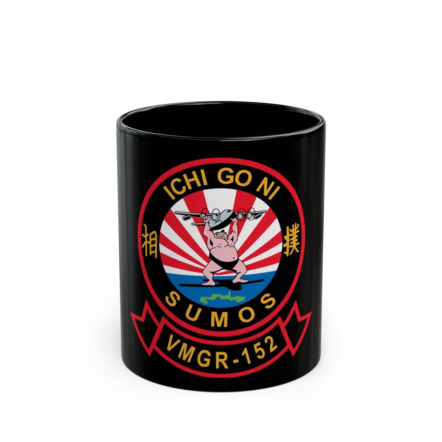 VMGR 152 Sumos ICHI GO NI (U.S. Navy) Black Coffee Mug-11oz-The Sticker Space