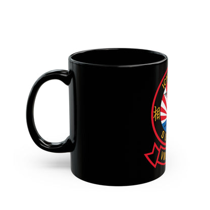 VMGR 152 Sumos ICHI GO NI (U.S. Navy) Black Coffee Mug-The Sticker Space