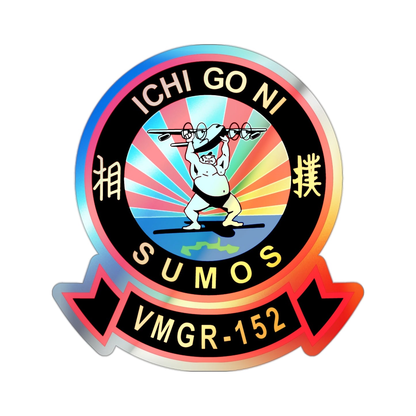 VMGR 152 Sumos ICHI GO NI (U.S. Navy) Holographic STICKER Die-Cut Vinyl Decal-2 Inch-The Sticker Space