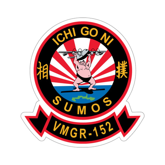 VMGR 152 Sumos ICHI GO NI (U.S. Navy) STICKER Vinyl Die-Cut Decal-6 Inch-The Sticker Space