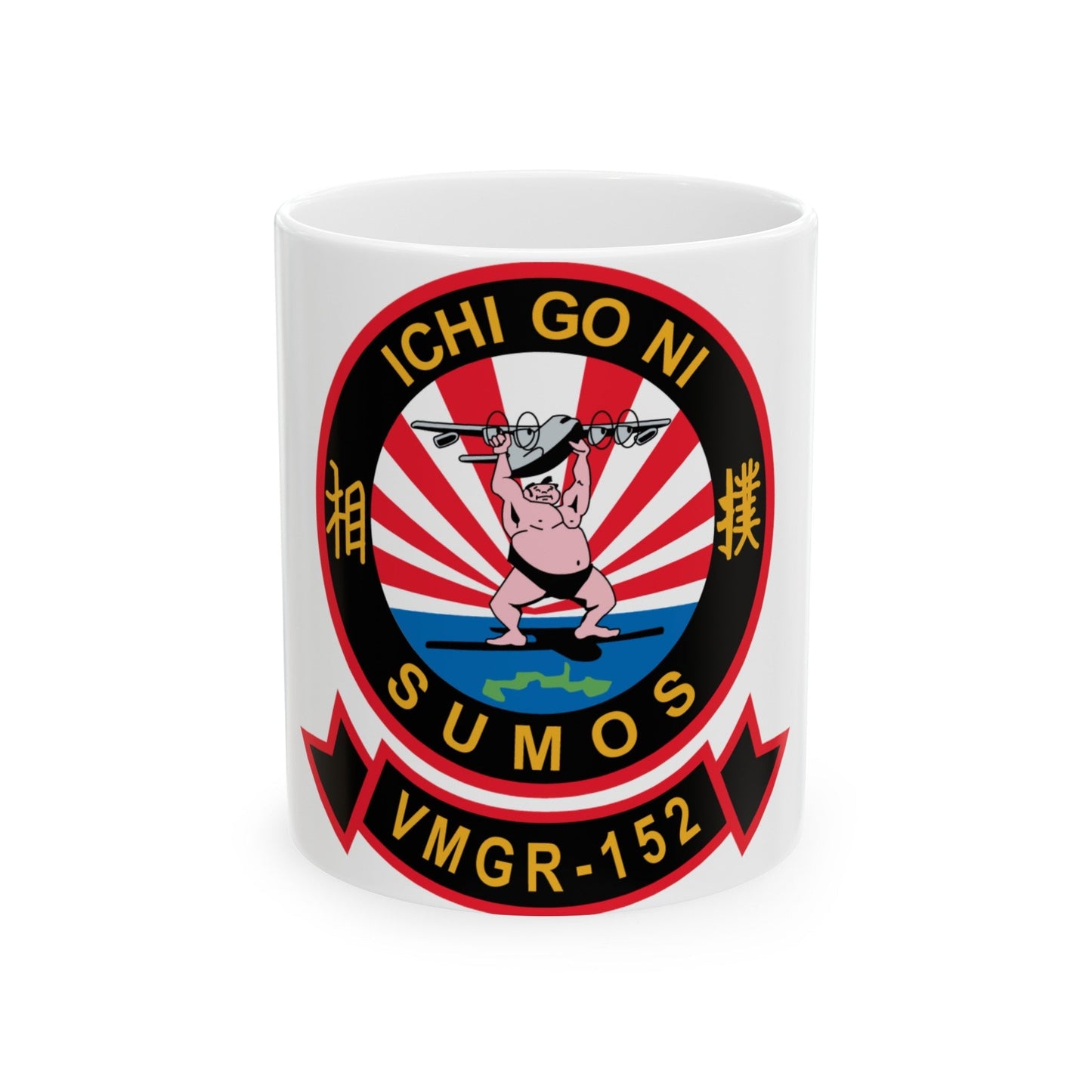 VMGR 152 Sumos ICHI GO NI (U.S. Navy) White Coffee Mug-11oz-The Sticker Space