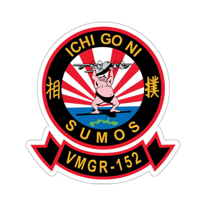 VMGR 152 Sumos ICHI GO NI (U.S. Navy) STICKER Vinyl Die-Cut Decal 4 Inch - The Sticker Space