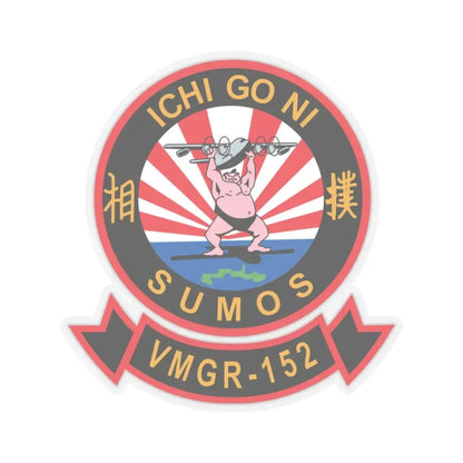 VMGR 152 Sumos ICHI GO NI (U.S. Navy) STICKER Vinyl Kiss-Cut Decal 3 Inch Transparent - The Sticker Space