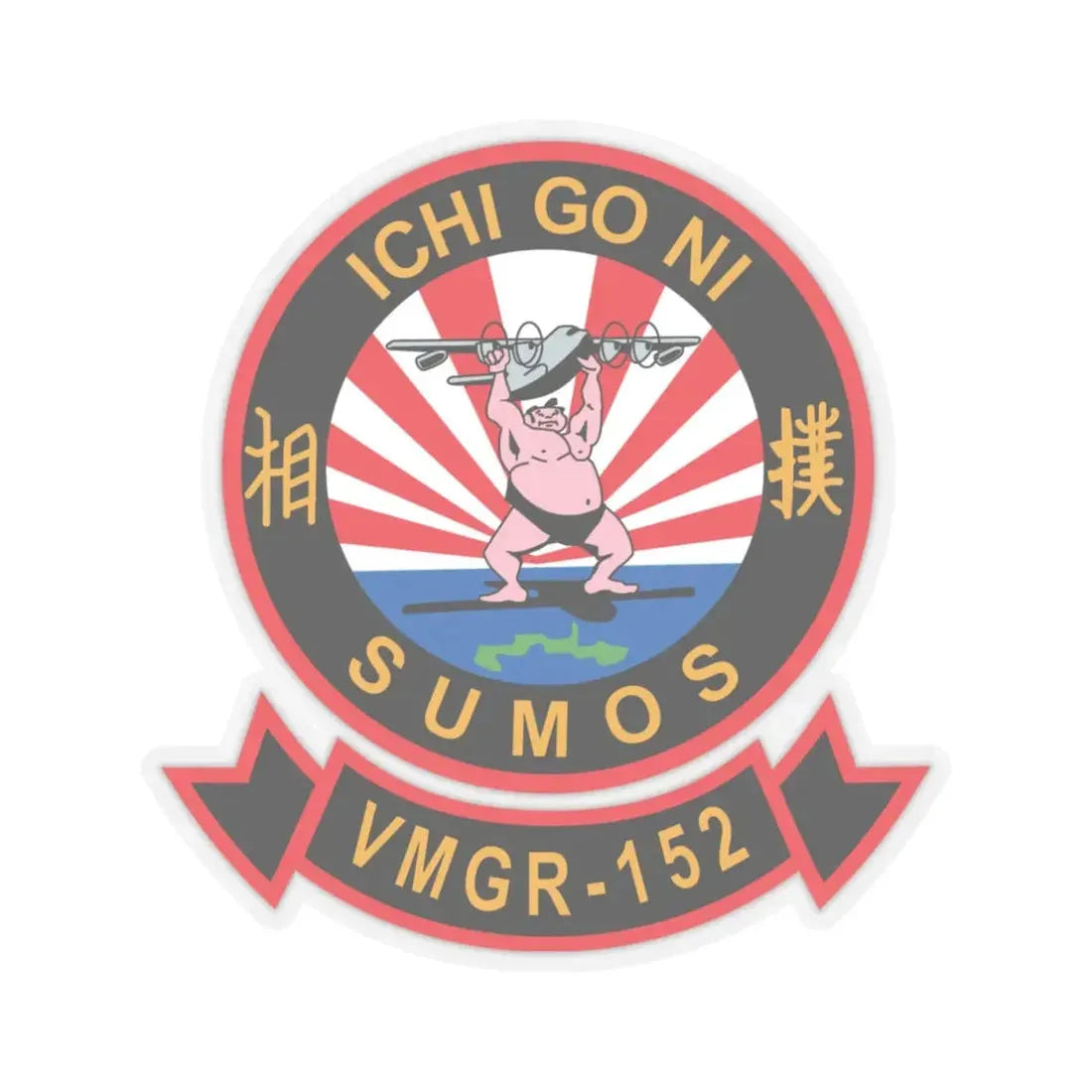 VMGR 152 Sumos ICHI GO NI (U.S. Navy) STICKER Vinyl Kiss-Cut Decal 4 Inch Transparent - The Sticker Space