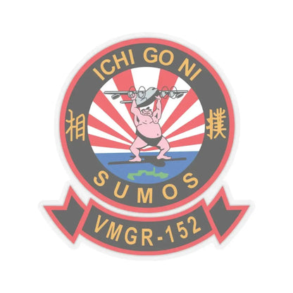 VMGR 152 Sumos ICHI GO NI (U.S. Navy) STICKER Vinyl Kiss-Cut Decal 4 Inch Transparent - The Sticker Space