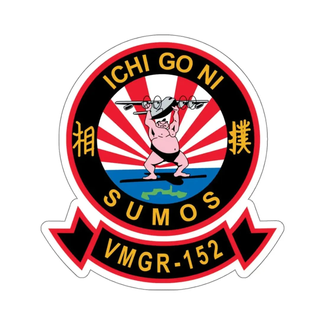 VMGR 152 Sumos ICHI GO NI (U.S. Navy) STICKER Vinyl Kiss-Cut Decal 4 Inch White - The Sticker Space
