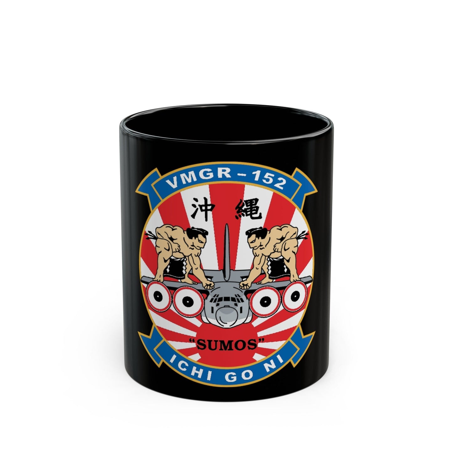 VMGR 152 Sumos (USMC) Black Coffee Mug-11oz-The Sticker Space