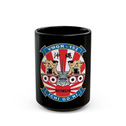 VMGR 152 Sumos (USMC) Black Coffee Mug-15oz-The Sticker Space