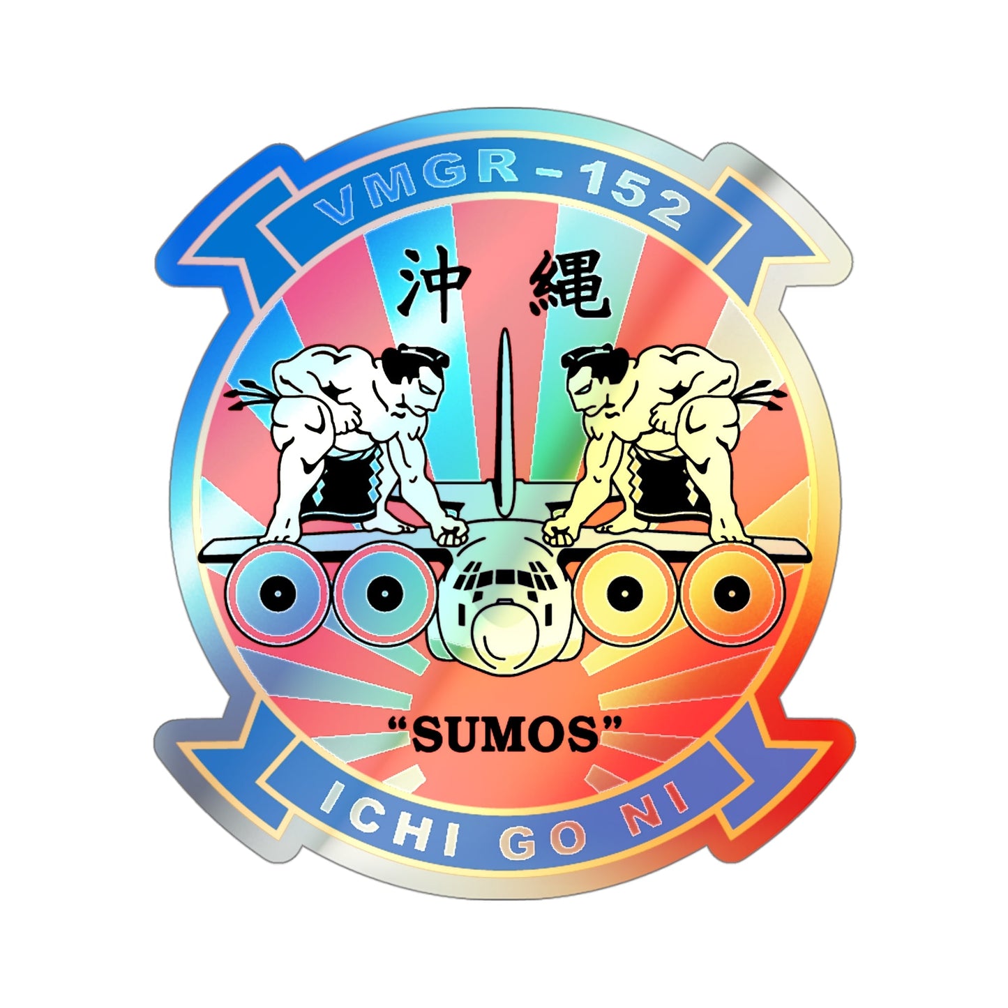 VMGR 152 Sumos (USMC) Holographic STICKER Die-Cut Vinyl Decal-4 Inch-The Sticker Space