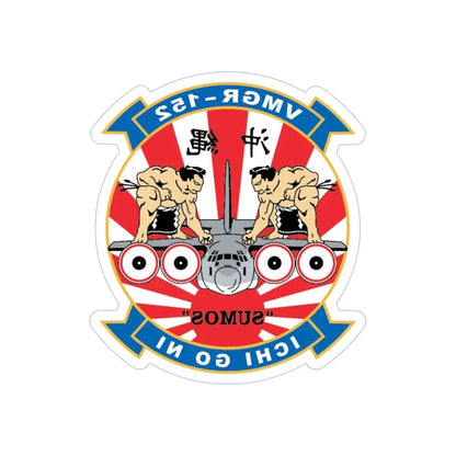 VMGR 152 Sumos (USMC) REVERSE PRINT Transparent Die-Cut STICKER 5 Inch Die-Cut Transparent - The Sticker Space
