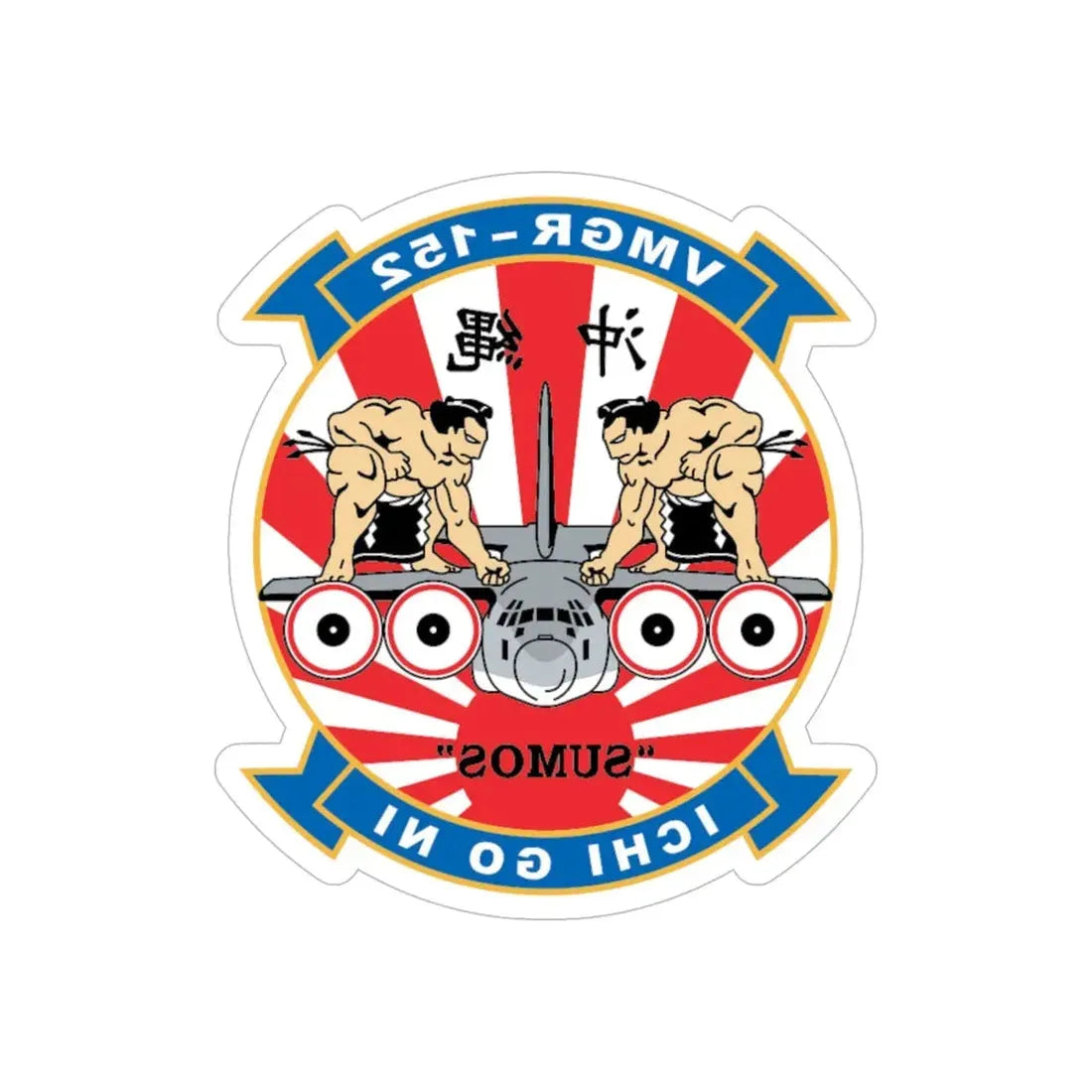 VMGR 152 Sumos (USMC) REVERSE PRINT Transparent Die-Cut STICKER 6 Inch Die-Cut Transparent - The Sticker Space